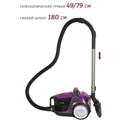 Купить  пылесос pioneer vc 321 c ultra violet в интернет-магазине Айсберг! фото 3